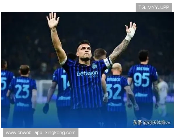 国际米兰再升级!扩展国际赛场,提升品牌影响力新突破 国际米兰再升级!扩展国际赛场,提升品牌影响力新突破