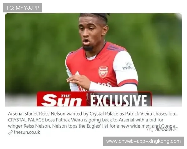 英媒评估俱乐部青年系统替代高价引援的可行性 英媒评估俱乐部青年系统替代高价引援的可行性